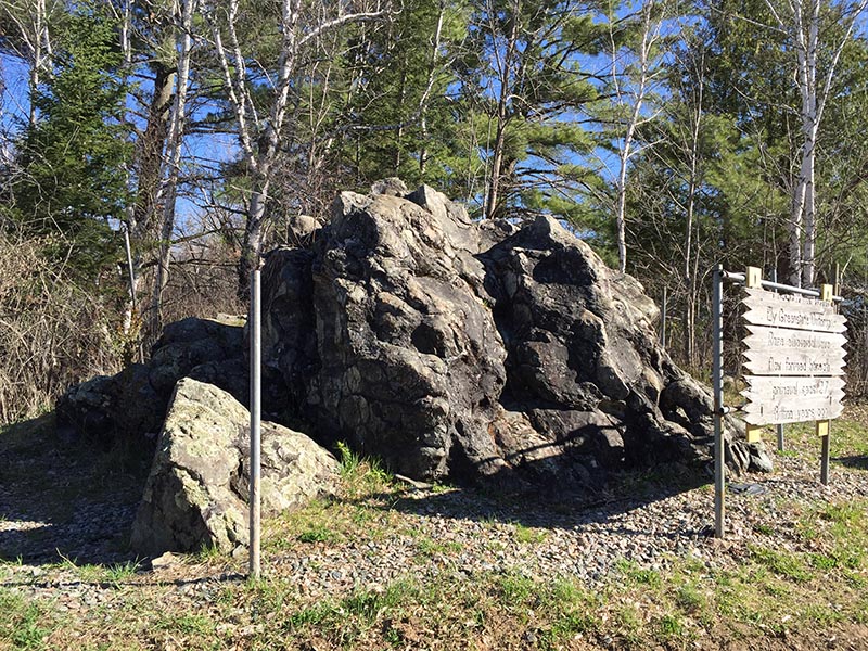 Pillow Rock