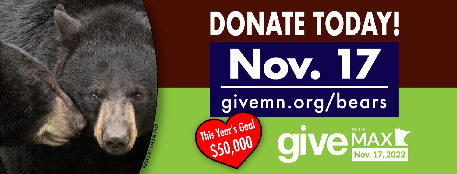 Give To The Max Day - November 17 - click to donate!